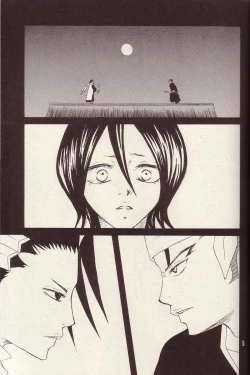 Page 4 of Utakata