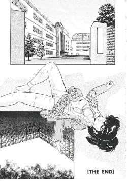 Page 137 of Dream Item Remix