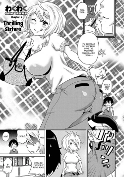 Page 123 of Wakuwaku Onee7