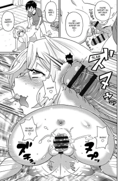 Page 129 of Wakuwaku Onee7