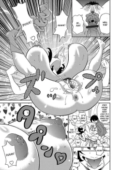 Page 43 of Wakuwaku Onee7