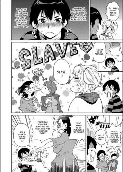 Page 78 of Wakuwaku Onee7