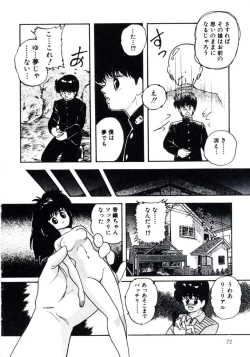 Page 76 of Magical Package