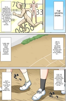 Page 4 of Classmate to Ecchi Jugyou Ch. 4