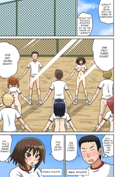 Page 8 of Classmate to Ecchi Jugyou Ch. 4