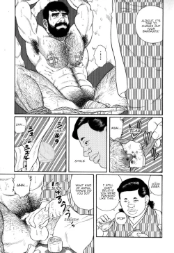 Page 34 of Gedou no Ie Chuukan | House of Brutes Vol. 2 Ch. 1