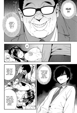 Page 16 of KOU-KAN 2