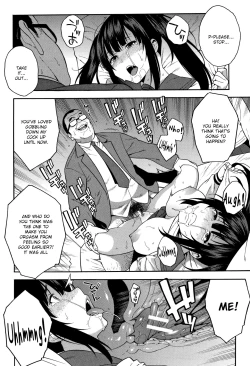 Page 20 of KOU-KAN 2