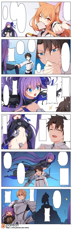 Page 15 of Lust Grand Order