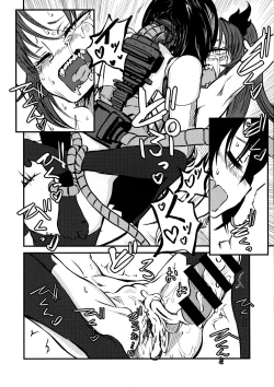 Page 57 of Ponkotsu Futa Robot Laboratory