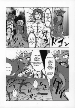 Page 13 of Marunomi Hanashi 4