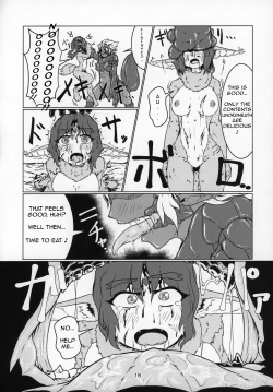 Page 14 of Marunomi Hanashi 4