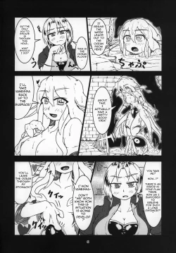 Page 3 of Marunomi Hanashi 4