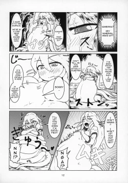 Page 9 of Marunomi Hanashi 4