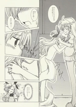 Page 10 of FIRSTEXPERIENCE