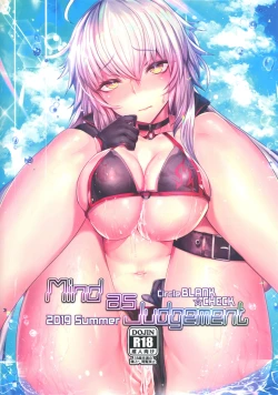 Page 26 of Mind as Judgement