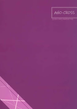 Page 29 of Mihaku-chan to Icha Love