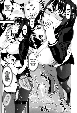 Page 79 of Seitsuu Kaisoku! Train |  Speedy First Ejaculation Train!