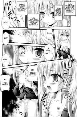 Page 9 of Boku no Tomodachi wa Saimin ni Kakari Yasui | My Friends Are Easy to Hypnotize
