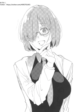 Page 25 of Raikou Mama no Seikyouiku