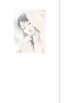 Page 35 of Namaiki na Hahaoya o Honnin ni mo Kizukarezu ni Minkan Suru Houhou | 家庭內夜襲的入門書、對傲慢的母親睡眠強姦的方法