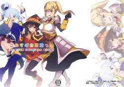 Page 1 of KonoSuba Goudoushi! | Combined Konosuba Book