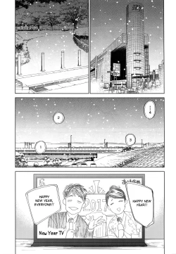 Page 38 of Koufuku, Joyanokane no Oto to Tomoni