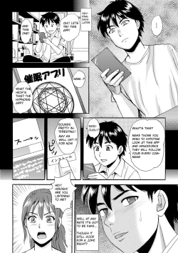 Page 4 of Mama to Boku to Sensei to | Mama, Sensei and Me