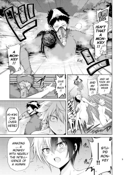 Page 4 of Boku no Iinazuke to Osananajimi ga Shuraba Sugiru Ver. 4