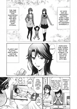 Page 3 of Oba Shiru Haha Shiru | Aunt's Juice Mother's Juice