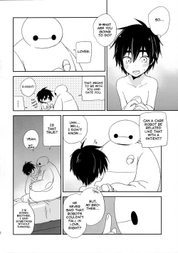 Page 21 of La dolce vita