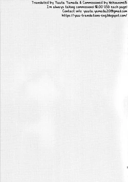 Page 28 of La dolce vita