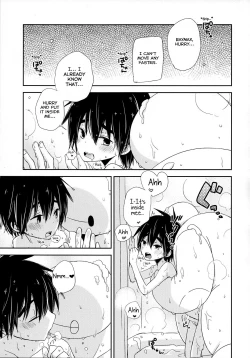 Page 4 of La dolce vita