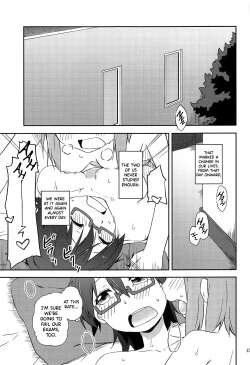 Page 15 of Kuruwasete Nodoka-chan