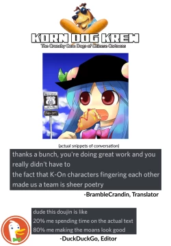 Page 25 of Kuruwasete Nodoka-chan