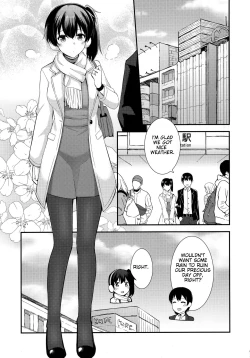 Page 4 of Kaga to Yoru no Hotel Date | An Overnight Hotel Date With Kaga