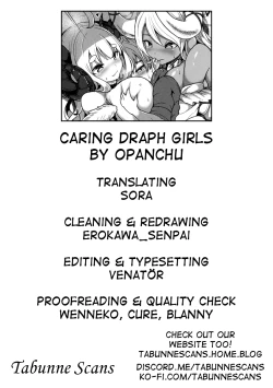 Page 16 of Sewazuki na Mesu Draph-tachi | Caring Draph Girls