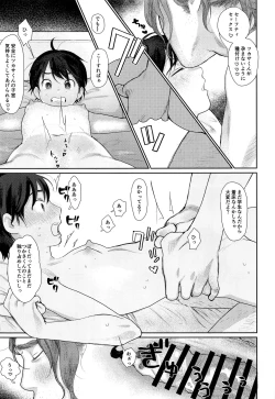 Page 10 of transsexual and usual fuck