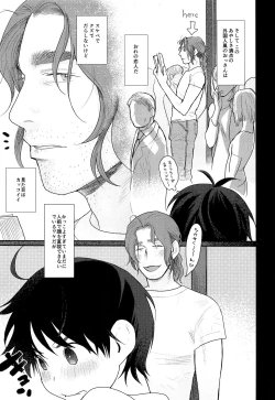 Page 4 of transsexual and usual fuck