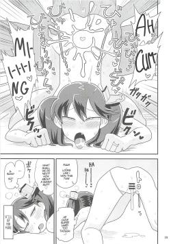 Page 18 of Ryuujouchan's Pervy Fuck Duty