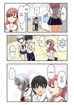 Page 11 of Kusuguri Android ELLIE