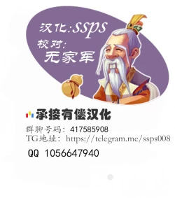 Page 9 of Ohigebon-22 BL Sasu x Naru