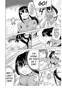 Page 10 of Kyou kara Watashi wa Anata ni Naru. | From Today, I Will Be You