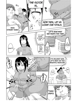 Page 18 of Kyou kara Watashi wa Anata ni Naru. | From Today, I Will Be You