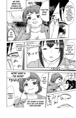 Page 28 of Kyou kara Watashi wa Anata ni Naru. | From Today, I Will Be You