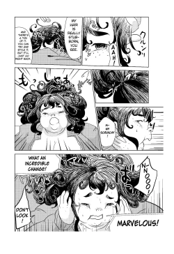 Page 30 of Kyou kara Watashi wa Anata ni Naru. | From Today, I Will Be You