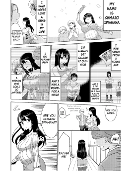 Page 4 of Kyou kara Watashi wa Anata ni Naru. | From Today, I Will Be You