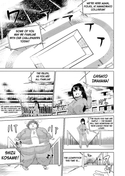 Page 7 of Kyou kara Watashi wa Anata ni Naru. | From Today, I Will Be You