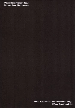 Page 3 of Toshi no Sanante