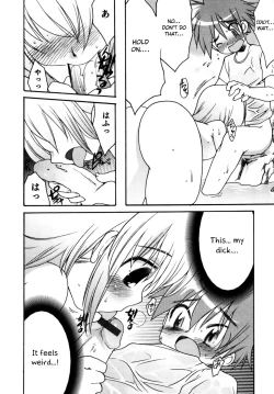 Page 8 of SAKANA BOY